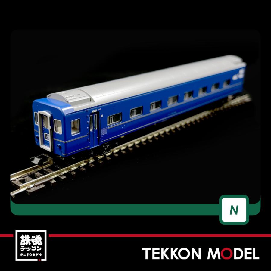 KATO 10-855 24系 Amazon.co.jp: KATO Nゲージ 24系 25形 寝台特急 富士 基本 7両