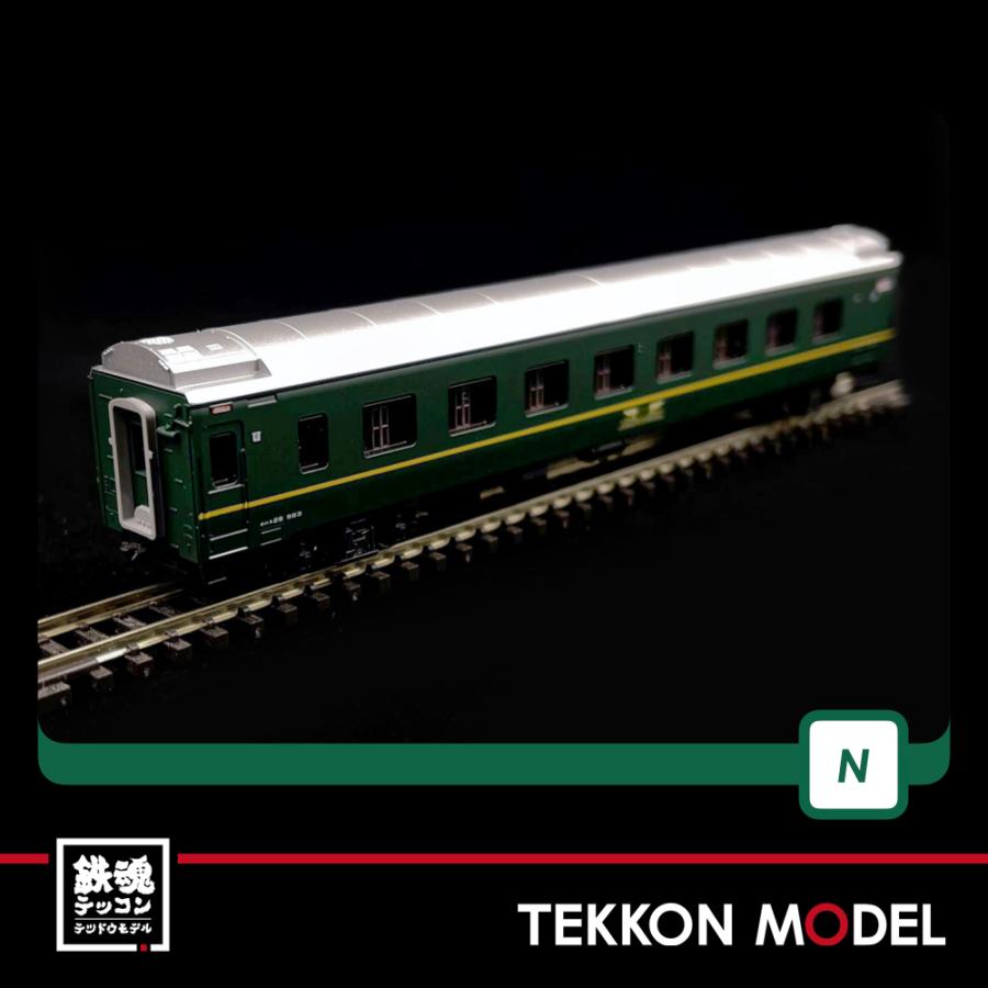 カトー（KATO） Nゲージ KATO 10-870 24系寝台特急「トワイライト