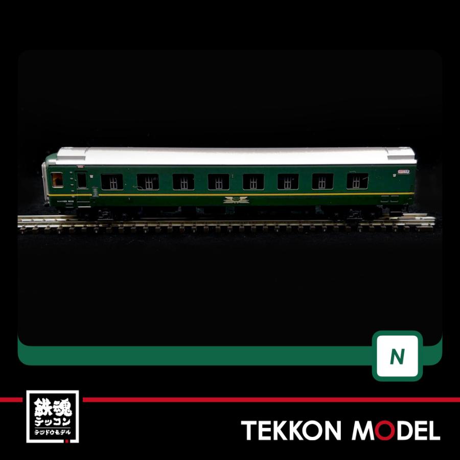 匿名配送　KATO トワイライトエクスプレス カトー Nゲージ KATO 10-870 24系寝台特急「トワイライト