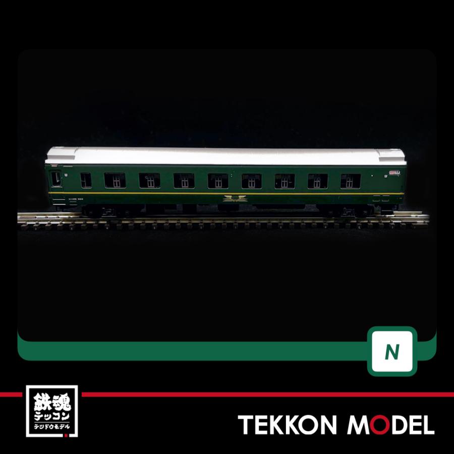 KATO 24系寝台特急 トワイライトエクスプレス 6両基本＋4両増結 メイクアップシール「24系 寝台特急 トワイライトエクスプレス