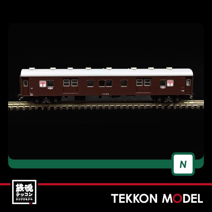 カトー（KATO） Nゲージ KATO 10-872 急行「ニセコ」 6両基本セット