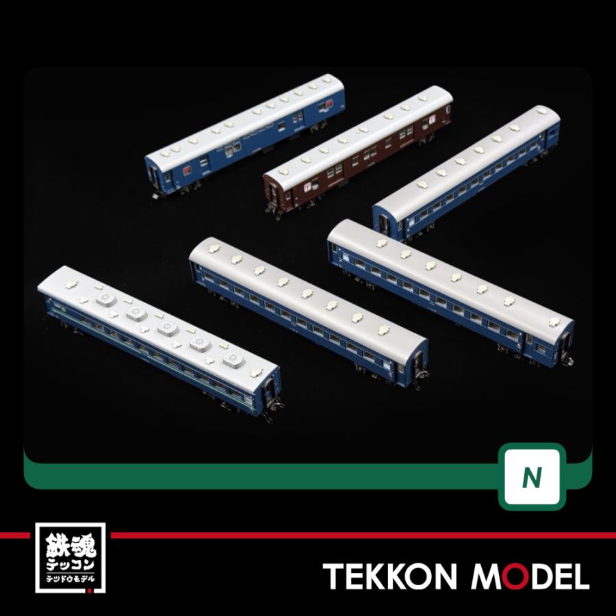 カトー（KATO） Nゲージ KATO 10-872 急行「ニセコ」 6両基本セット