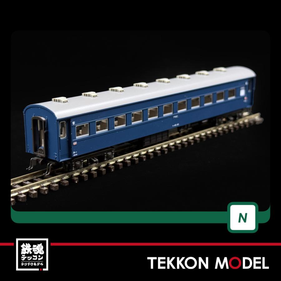 カトー（KATO） Nゲージ KATO 10-872 急行「ニセコ」 6両基本セット