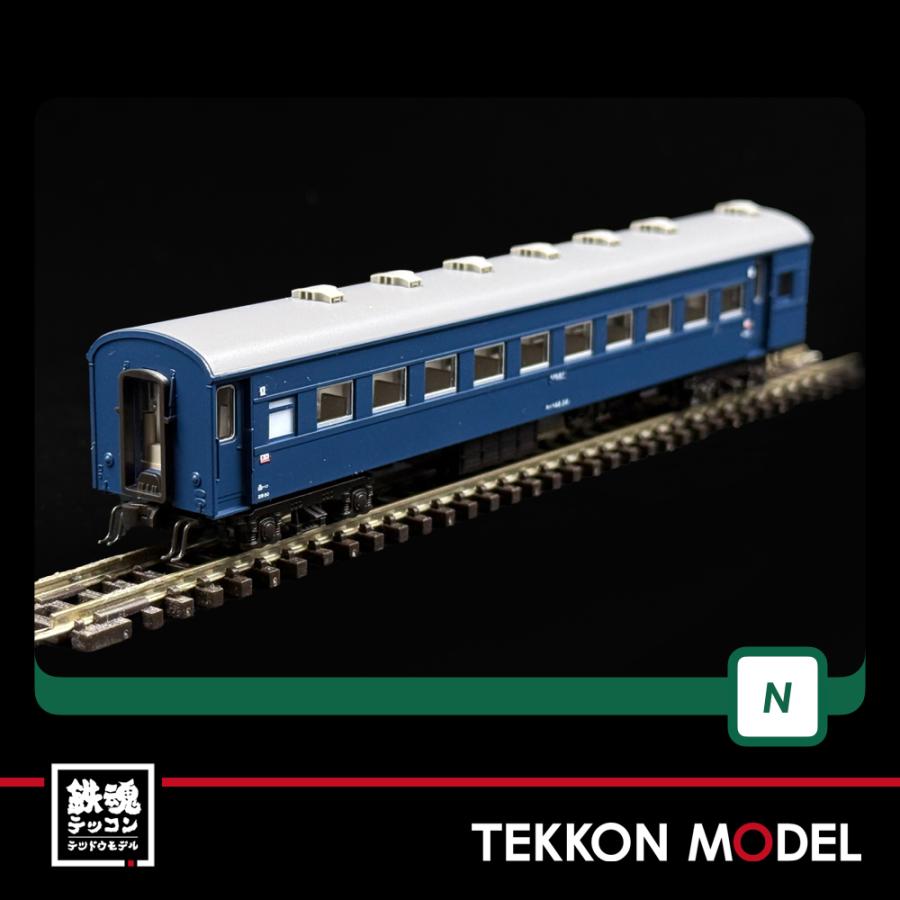 カトー（KATO） Nゲージ KATO 10-872 急行「ニセコ」 6両基本セット