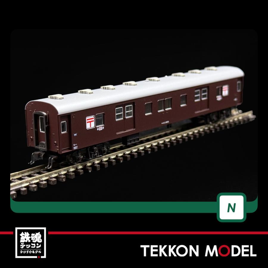 カトー（KATO） Nゲージ KATO 10-872 急行「ニセコ」 6両基本セット