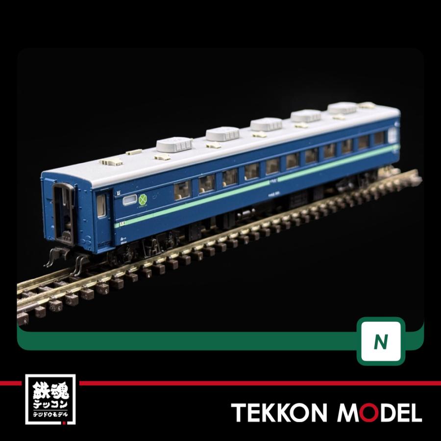 カトー（KATO） Nゲージ KATO 10-872 急行「ニセコ」 6両基本セット