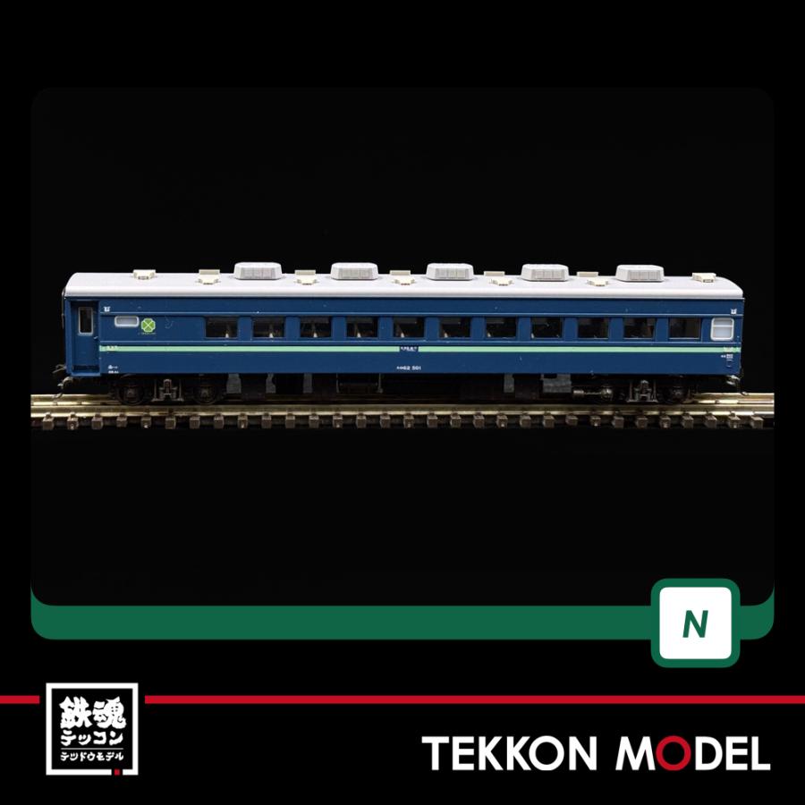 カトー（KATO） Nゲージ KATO 10-872 急行「ニセコ」 6両基本セット