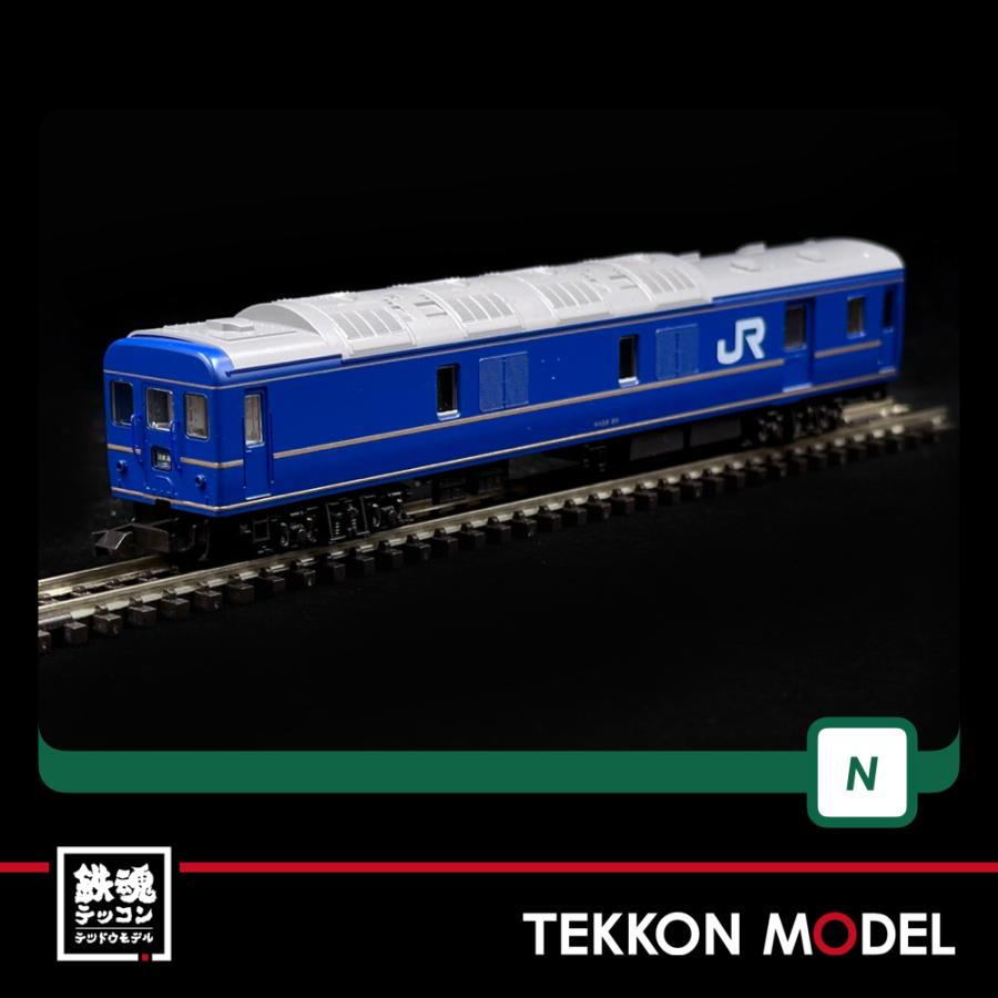 10-881/ 10-882 24系 寝台特急「日本海」6両基本/5両増結セット 10-881/ 10-882 24系 寝台特急「日本海」6両基本/5両増結セット