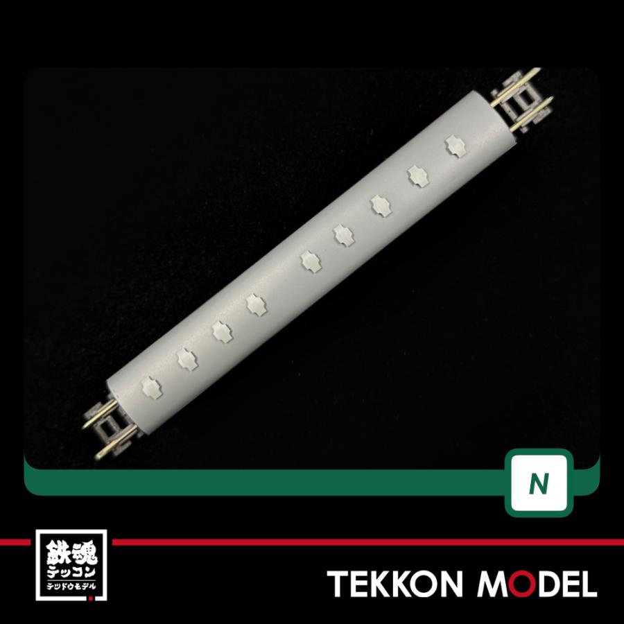 カトー（KATO） Nゲージ KATO 10-898 郵便・荷物列車「東北」6両セット