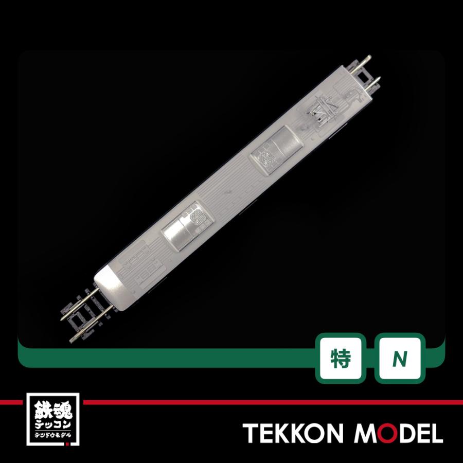 カトー Nゲージ Hobby center KATO 10-951 223系2500番台タイプ