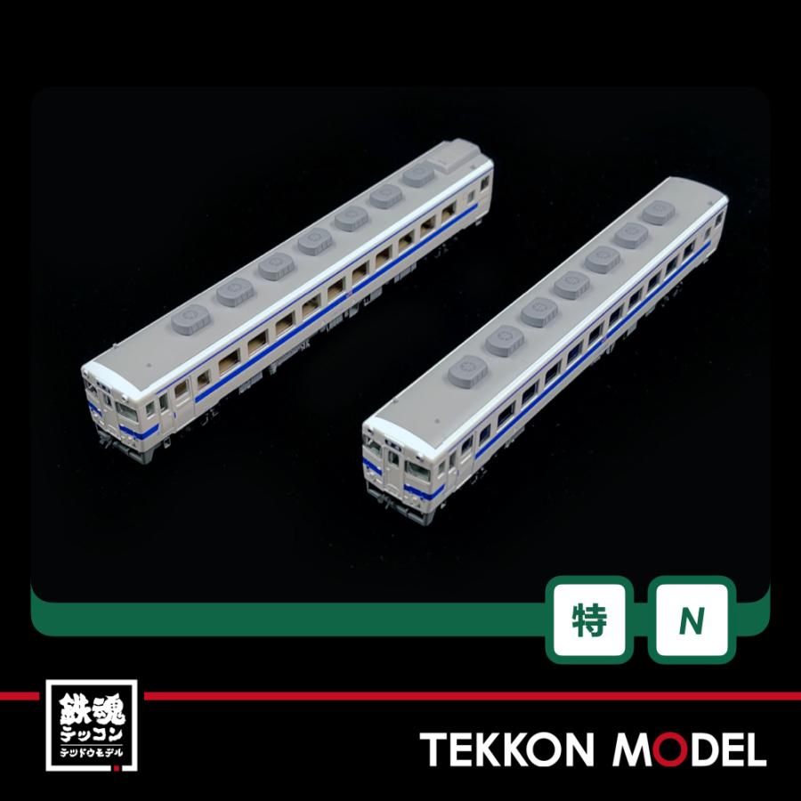 カトー（KATO） Nゲージ HobbyCenter KATO 10-952 キハ58系 JR九州一般