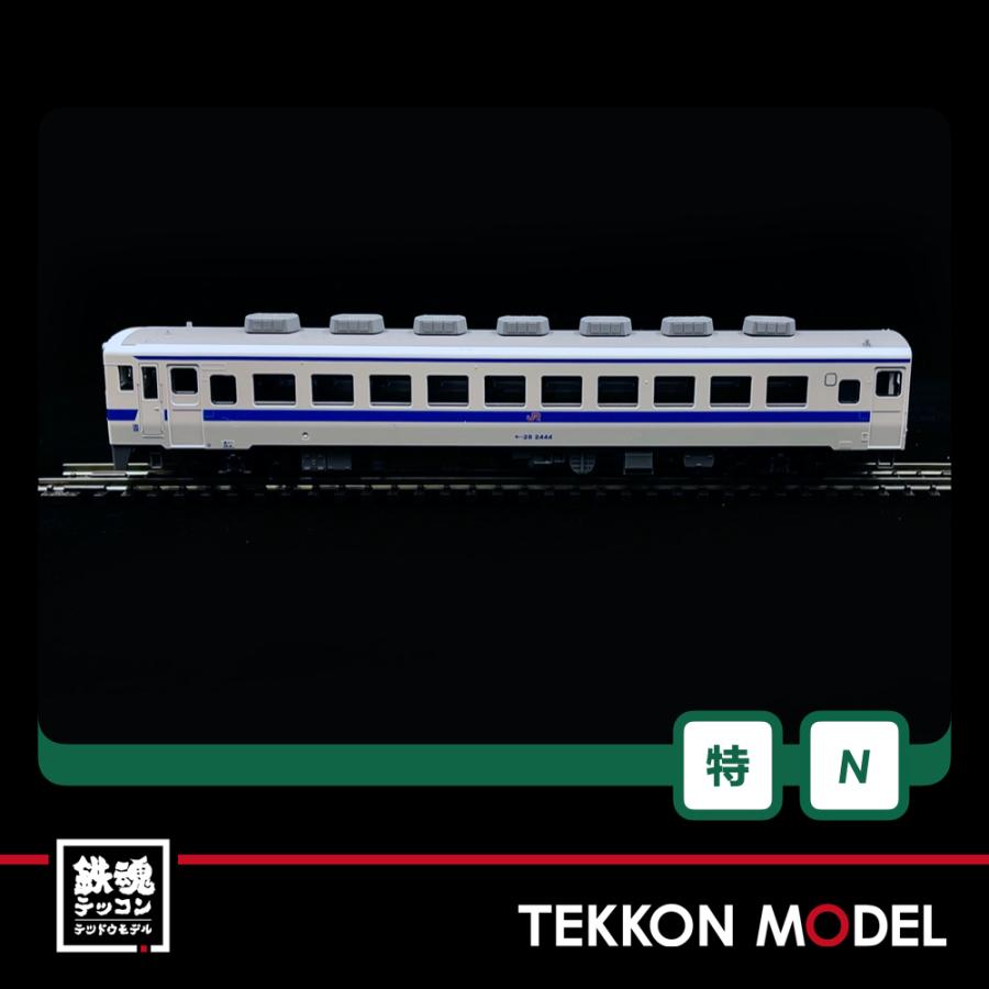 カトー Nゲージ HobbyCenter KATO 10-952 キハ58系 JR九州一般色