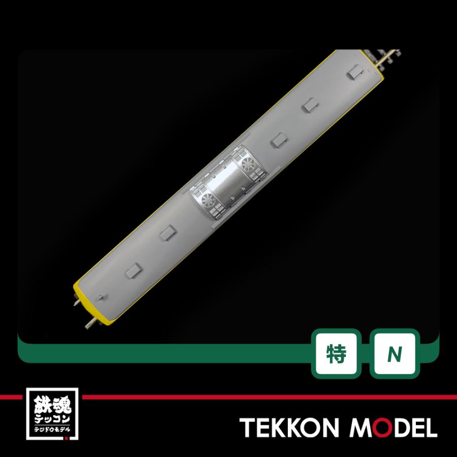 新品未使用KATO10-953流鉄5000形タイプ 「流星」「なの花」4両セット ホビーセンターカトー(KATO) 10-953 流鉄5000形タイプ「流星