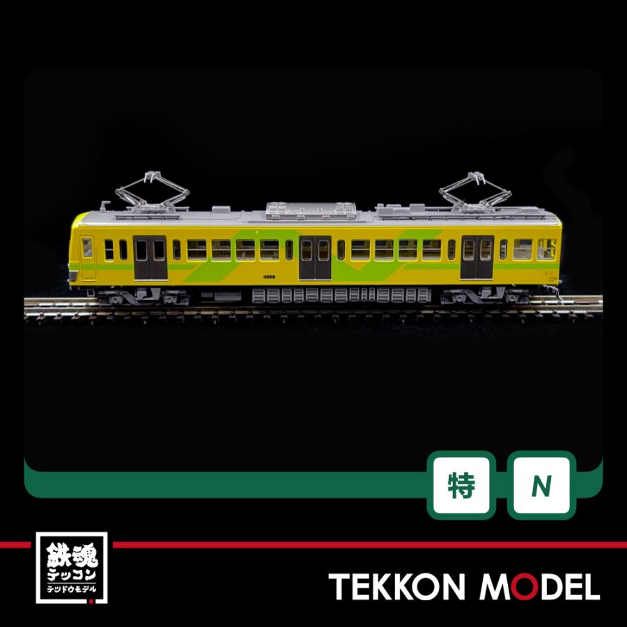 カトー（KATO） Nゲージ ホビーセンターカトー 10-953 流鉄5000形