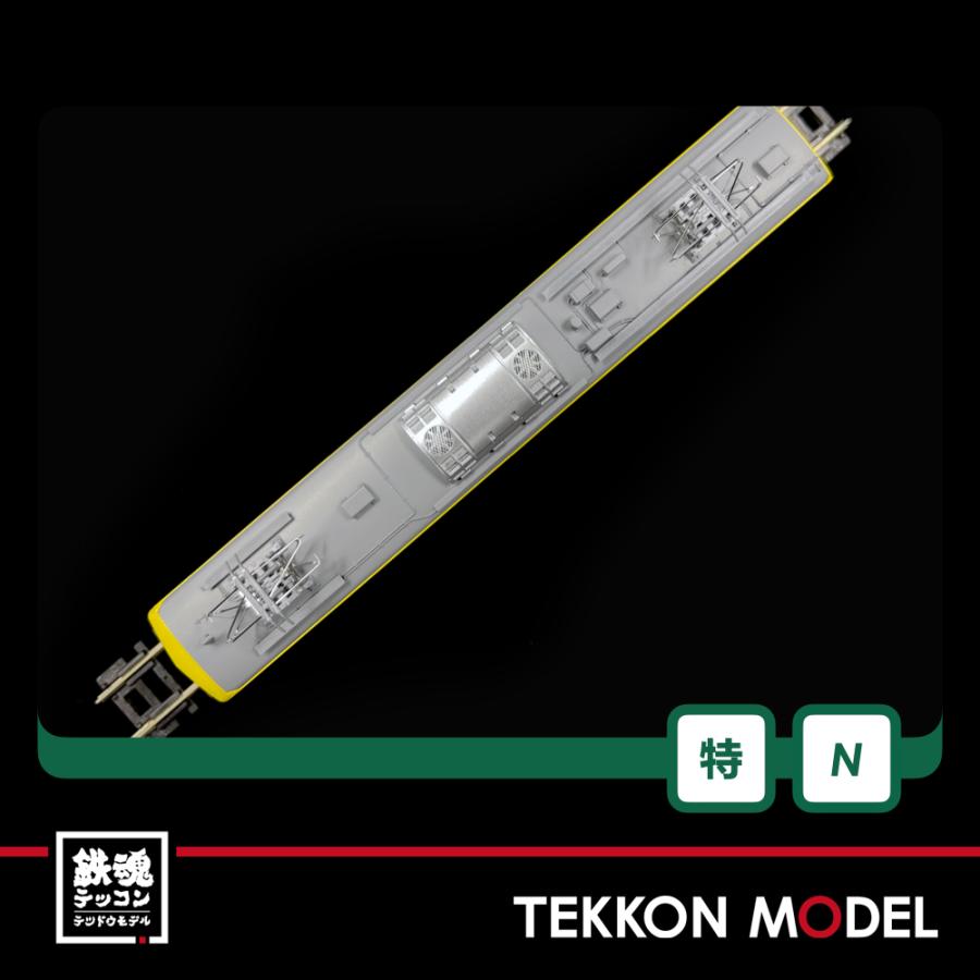 新品未使用KATO10-953流鉄5000形タイプ 「流星」「なの花」4両セット KATO】 10-953 流鉄5000形タイプ 「流星」「なの花」4両セット