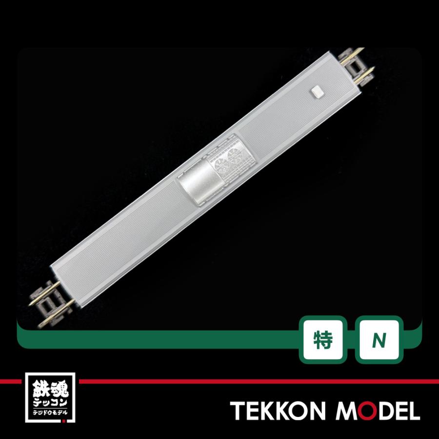 KATO Nゲージ 10-954 E531系 赤電タイプ 5両セット Amazon | KATO 10-954 E531系 赤電タイプ 5両セット ホビー