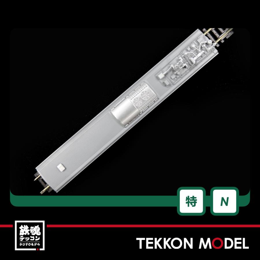 Nゲージ HobbyCenter KATO 10-954 E531系 赤電タイプ 5両セット 在庫品｜tekkonmodel｜12