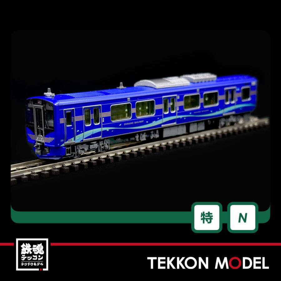 カトー Nゲージ ホビーセンターカトー 10-955 しなの鉄道 SR1系 カトー Nゲージ ホビーセンターカトー 10-955 しなの鉄道 SR1系