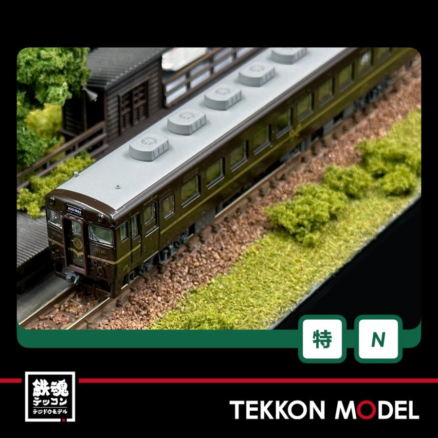 カトー（KATO） Nゲージ HobbyCenter KATO 10-956 キハ58系〈あそ1962