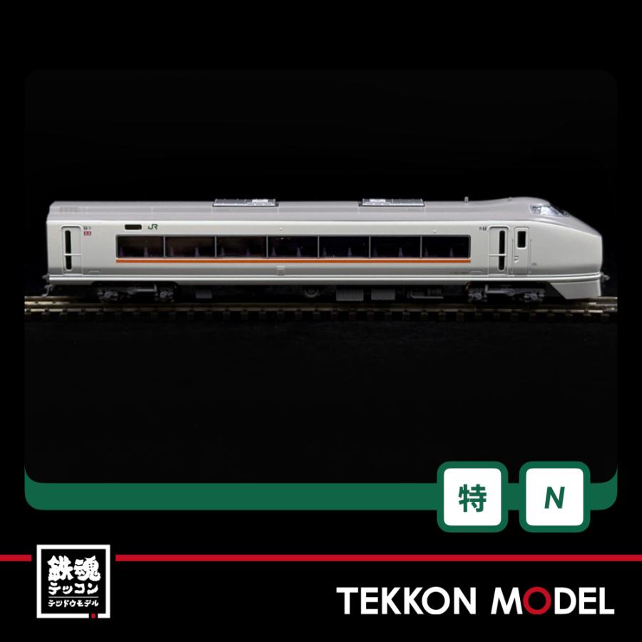 カトー（KATO） Nゲージ ホビーセンターカトー 10-959 651系1000番台