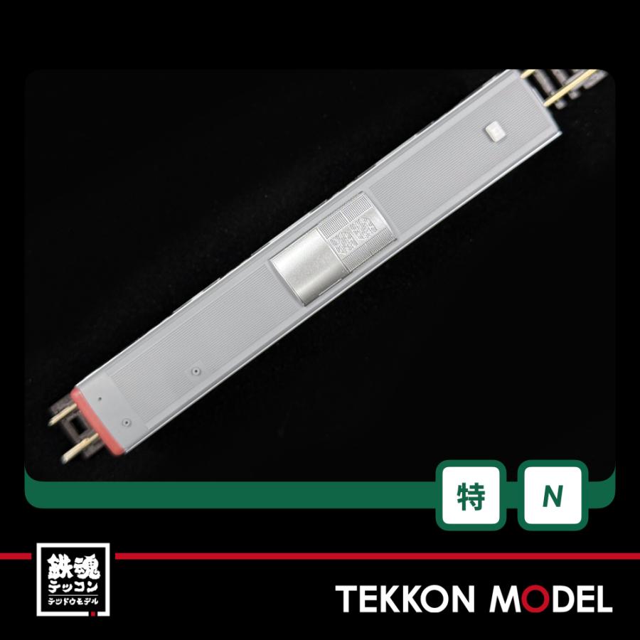 カトー（KATO） Nゲージ ホビーセンターカトー 10-965 E531系 赤電