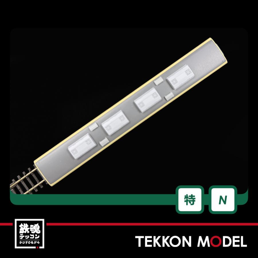 カトー（KATO） Nゲージ ホビーセンターカトー 10-979 東武鉄道8000型