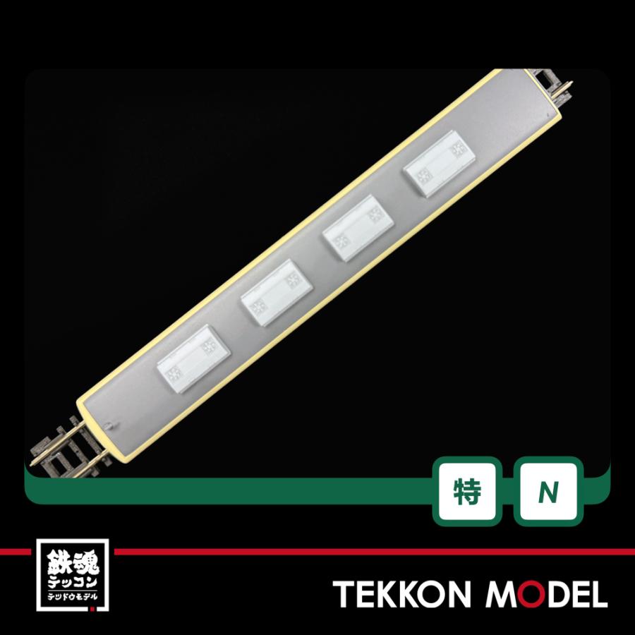 カトー（KATO） Nゲージ ホビーセンターカトー 10-979 東武鉄道8000型