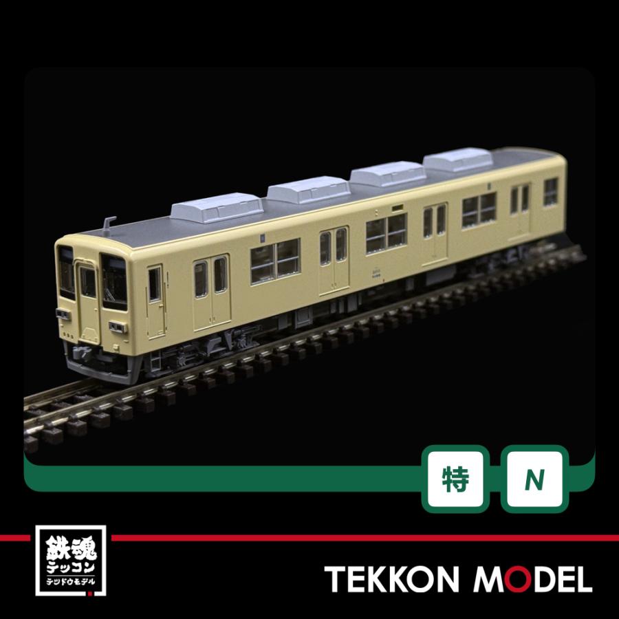 カトー（KATO） Nゲージ ホビーセンターカトー 10-979 東武鉄道8000型