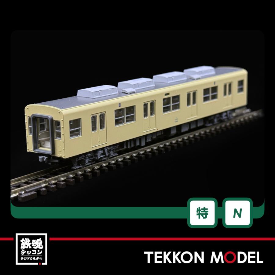 カトー（KATO） Nゲージ ホビーセンターカトー 10-979 東武鉄道8000型