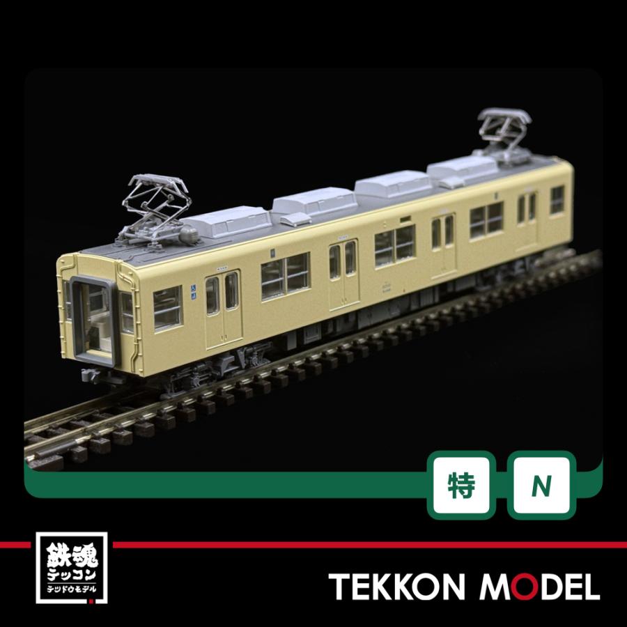 カトー（KATO） Nゲージ ホビーセンターカトー 10-979 東武鉄道8000型