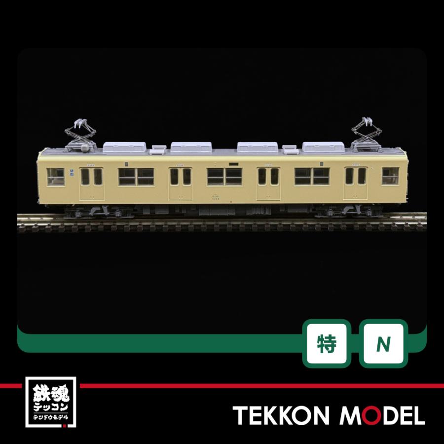カトー（KATO） Nゲージ ホビーセンターカトー 10-979 東武鉄道8000型
