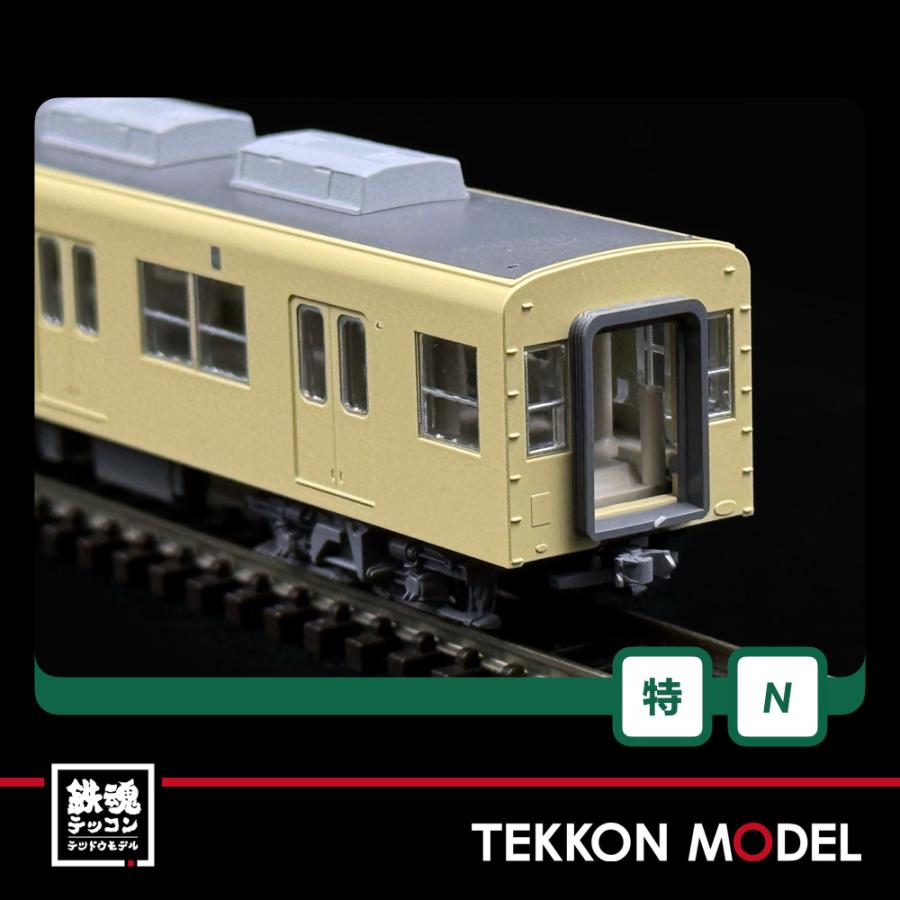 カトー（KATO） Nゲージ ホビーセンターカトー 10-979 東武鉄道8000型