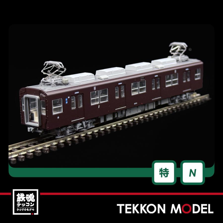 カトー（KATO） Nゲージ ホビーセンターカトー 10-980 東武鉄道8000型
