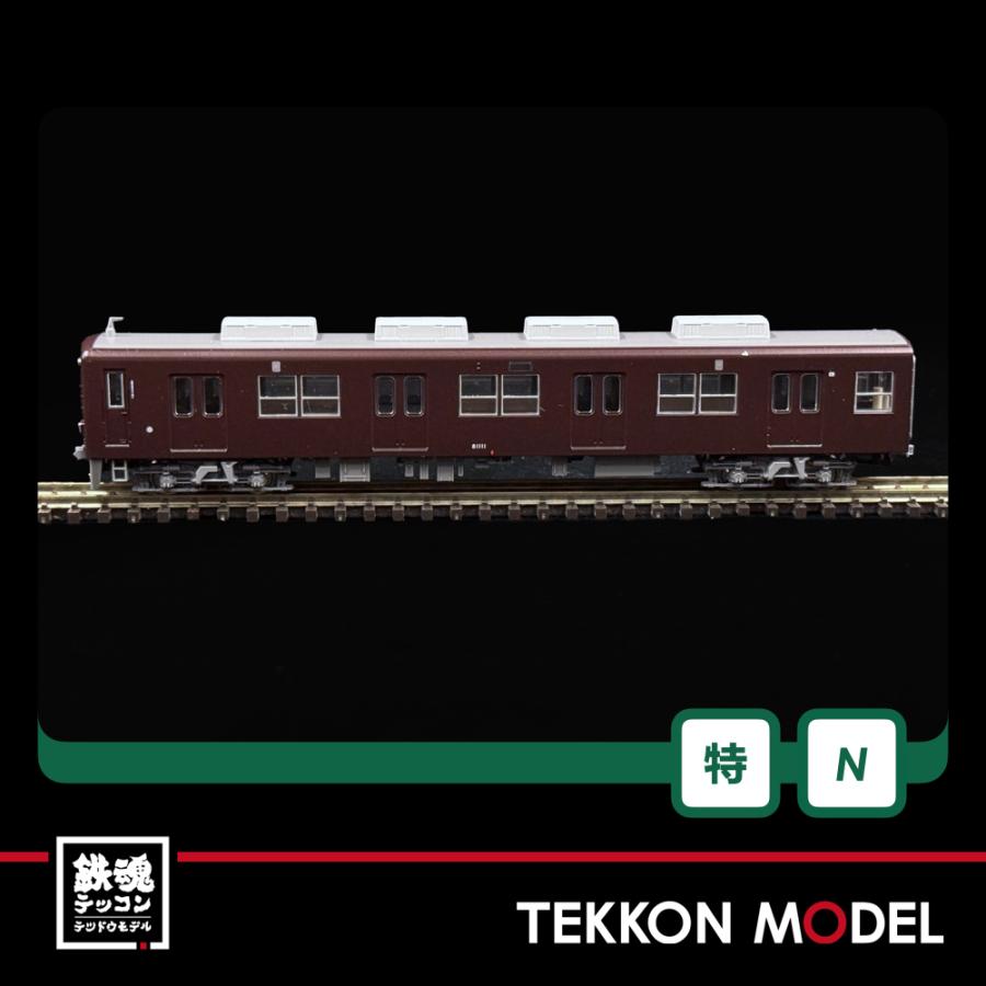 カトー（KATO） Nゲージ ホビーセンターカトー 10-980 東武鉄道8000型