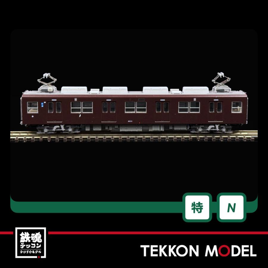 KATO（カトー）製 Nゲージ鉄道模型 「K14600」 カトー（KATO） Nゲージ ホビーセンターカトー 10-980 東武鉄道8000型