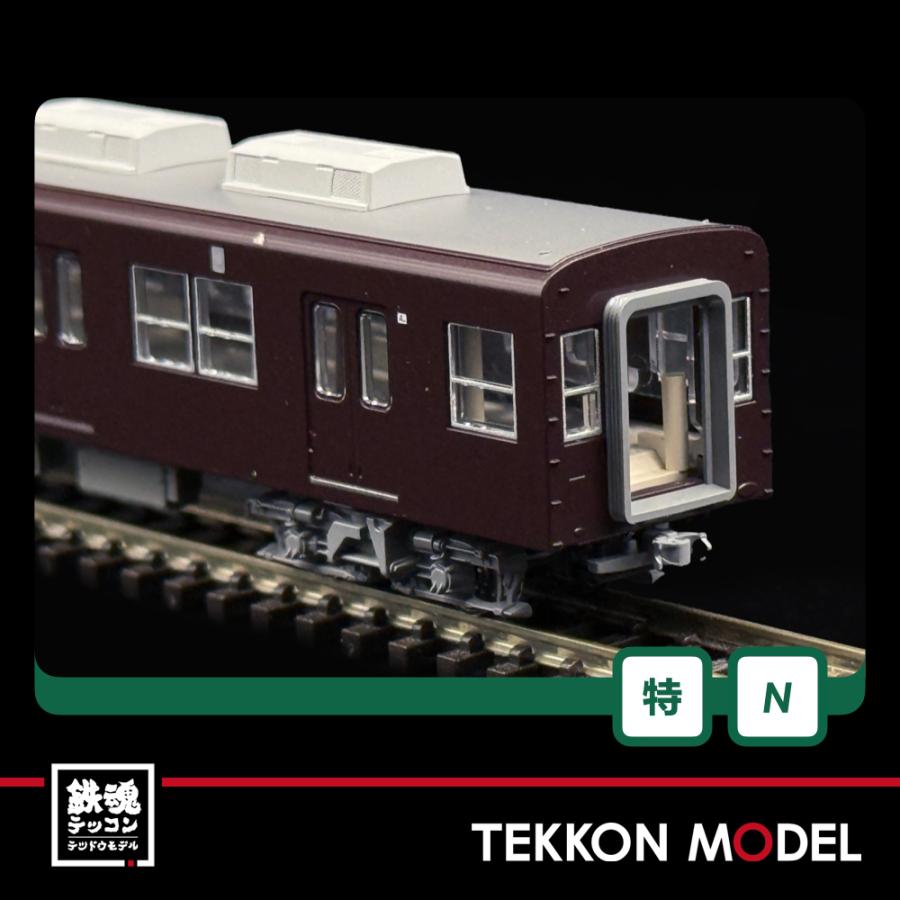 カトー（KATO） Nゲージ ホビーセンターカトー 10-980 東武鉄道8000型