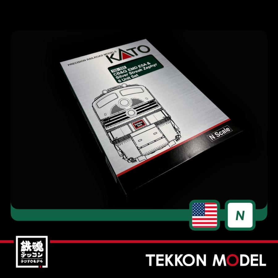 カトー（KATO） Nゲージ KATO USA 106-090 (N) CB&Q E5A&Silver Streak