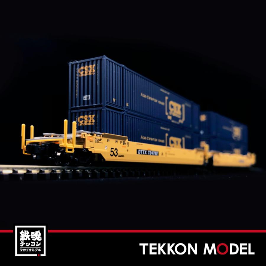 KATO TOMIX コンテナ車5両セット TOMIX .kato.Nゲージ貨物列車セット