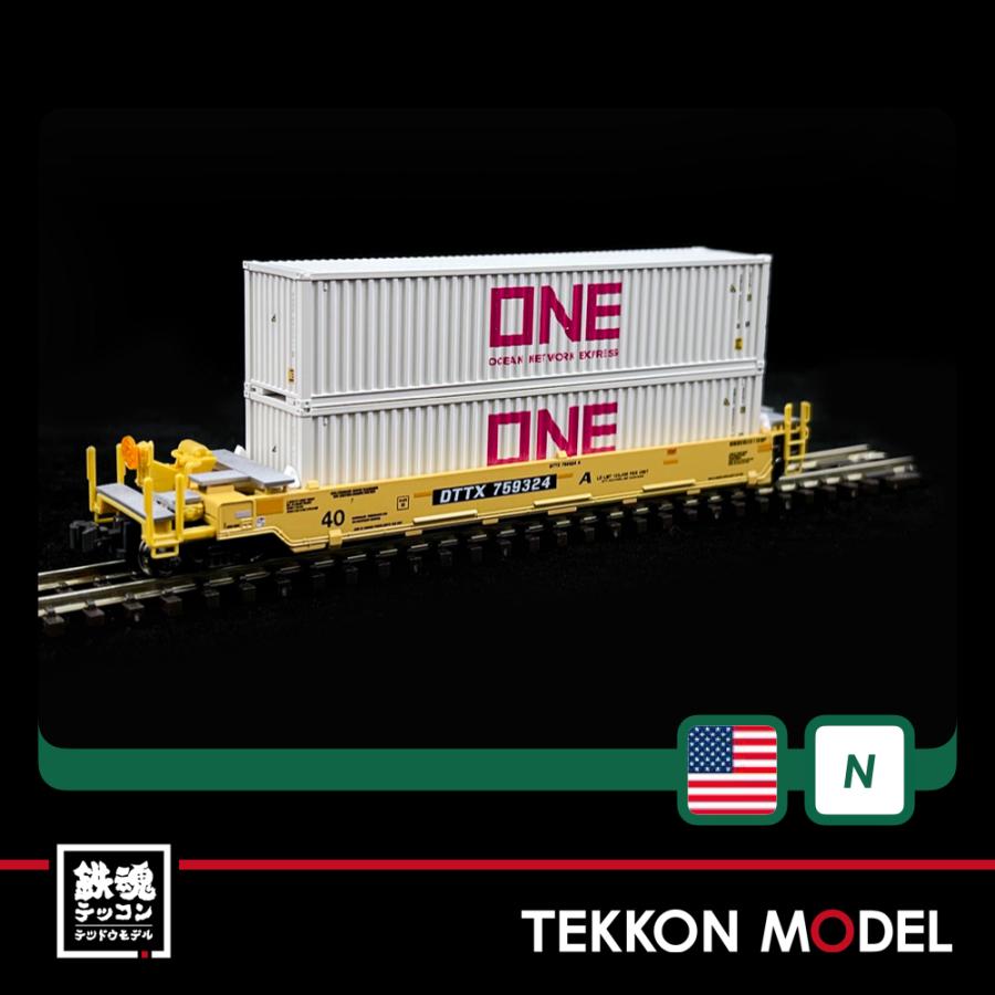 KATO Nゲージ コンテナ KATO製40ft海上コンテナをコキ106形に対応させる｜Kojicstageが