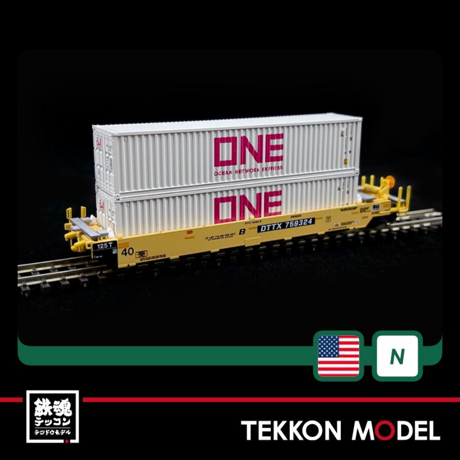 k*u様 KATO TOMIX Nゲージ コンテナ車セット This popular container express train is recreated with super