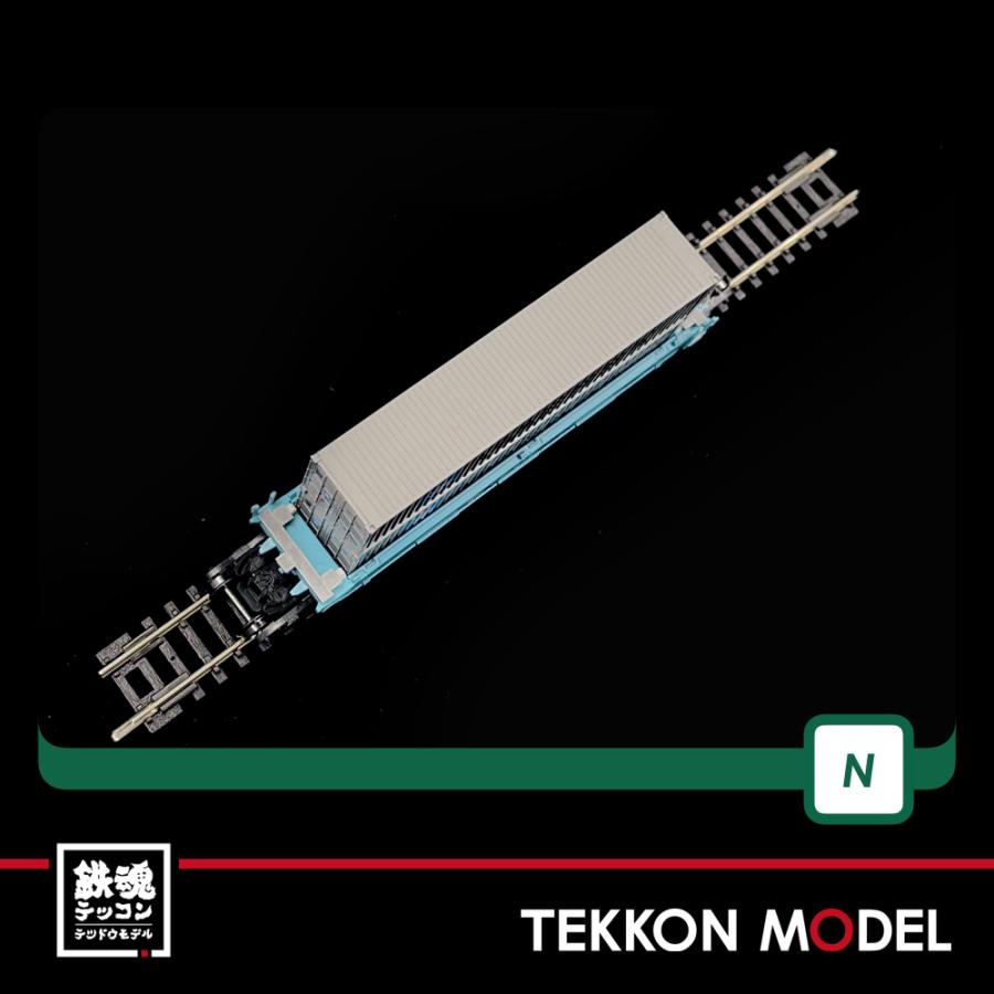 カトー（KATO） Nゲージ KATO USA 106-6199 MAXI-I ダブルスタッカー5