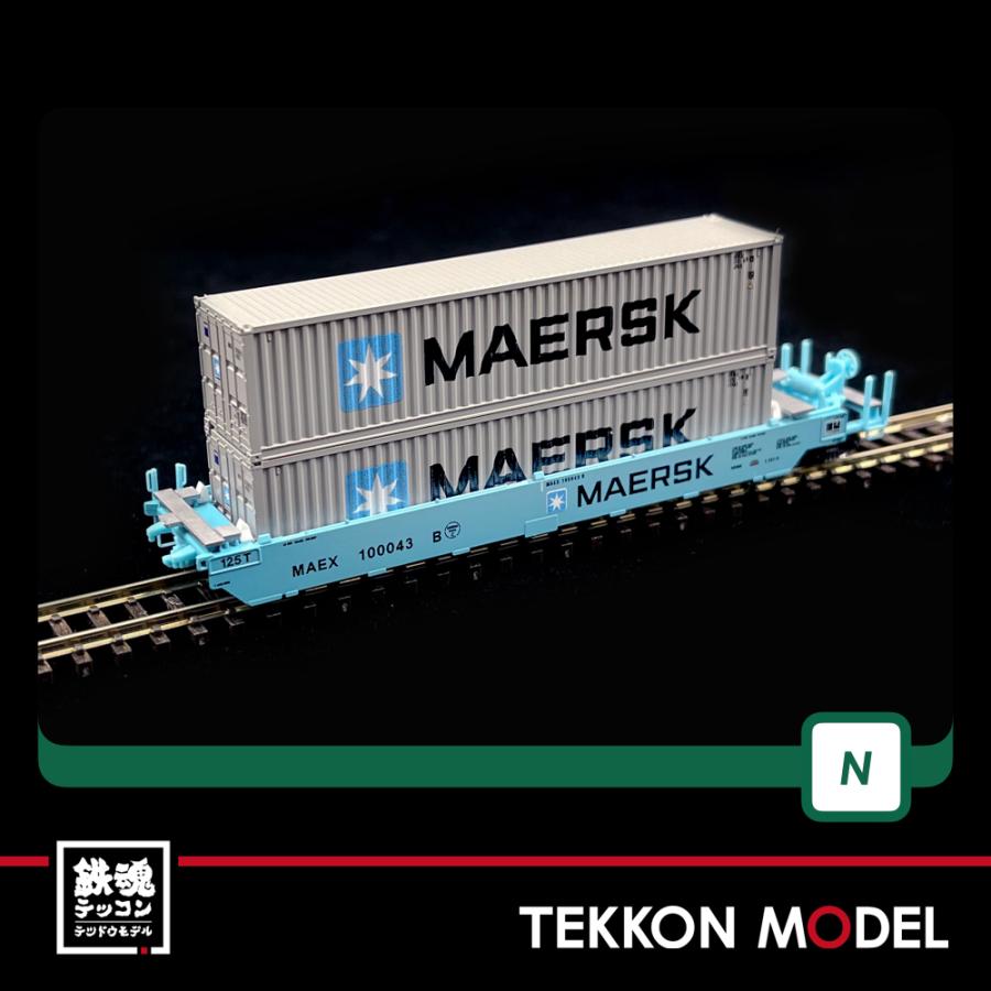 カトー（KATO） Nゲージ KATO USA 106-6199 MAXI-I ダブルスタッカー5