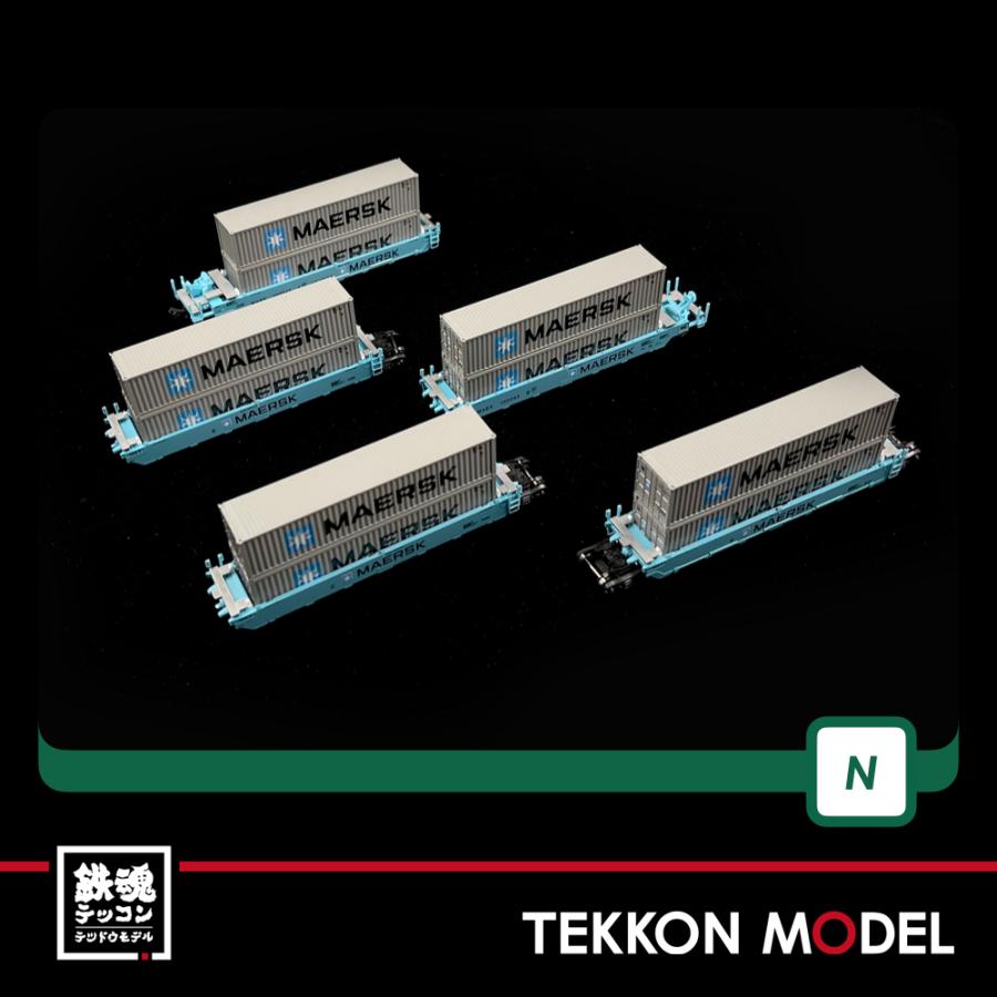 KATO MAX-I ダブルスタックカー 5両セット アメリカ型貨車 ホビーセンターカトー 106-6198 MAXI-I ダブルスタックカー5両セット