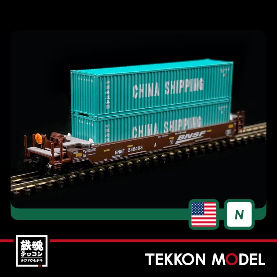 Nゲージ　貨物コンテナ JR貨物 19D/19G（90000番台）タイプコンテナを増備。 Platz