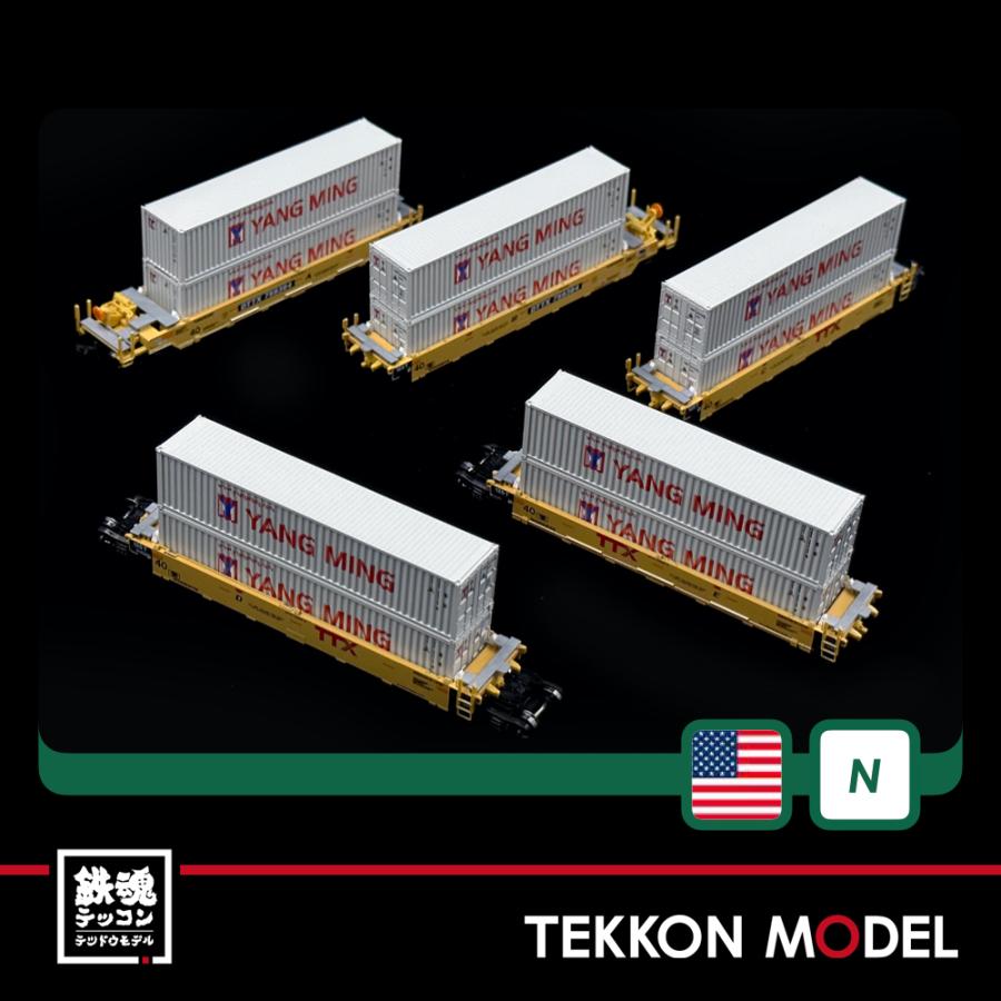 Kato 106-6153 N BNSF Gunderson MAXI-I Double Stack 5-Car Set