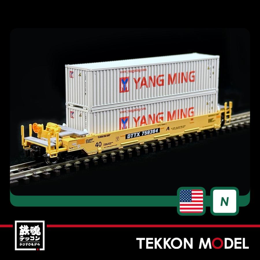 SPUR N - Kato Gunderson MAXI-IV 5-Unit Well Car Set TTX -- 106-6213 NEU