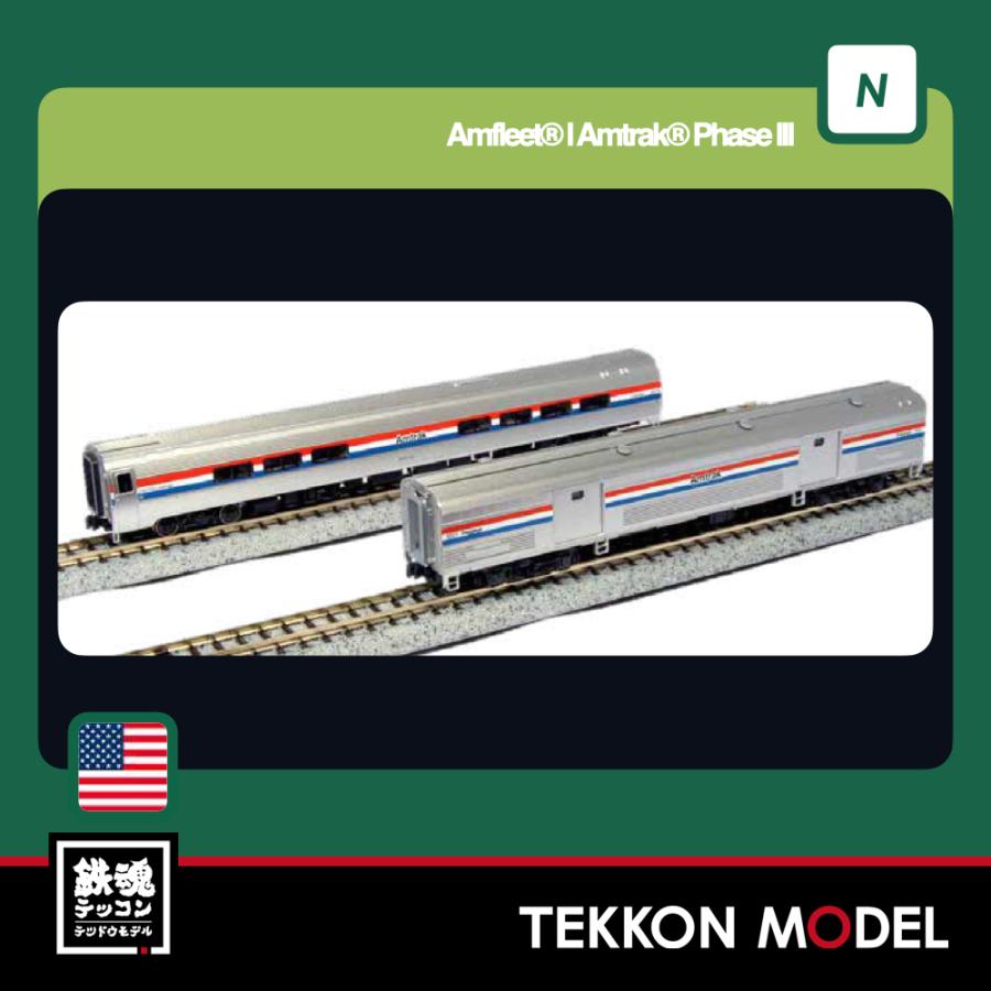 カトー（KATO） Nゲージ KATO USA 106-6293 Amfleet〓 II Amtrak