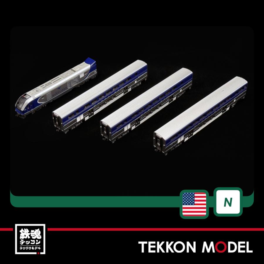 KATO USA 品 カトー HV-4 HOユニトラック 電動ポイント6番 片渡りセット 3-114