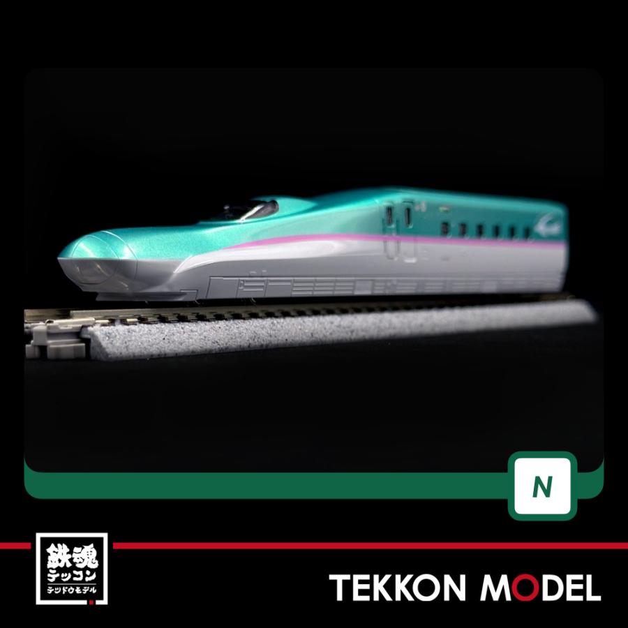 カトー Nゲージ KATO 12-002 旅するNゲージ E5系新幹線