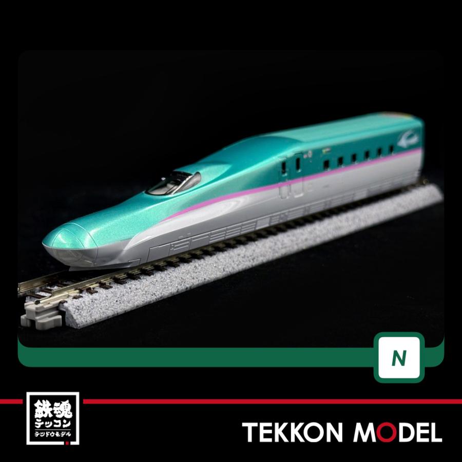 カトー Nゲージ KATO 12-002 旅するNゲージ E5系新幹線「はやぶさ